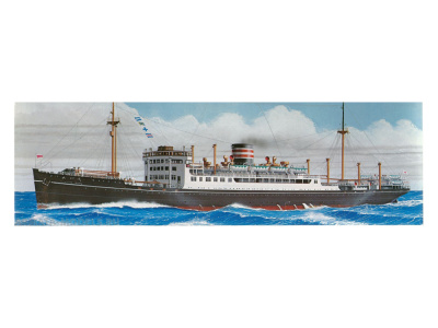 H-503 2