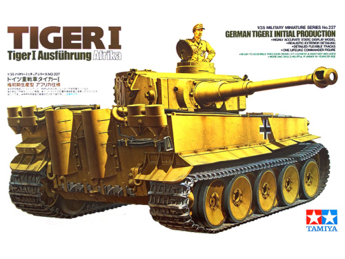 35227 Tamiya Немецкий тяжёлый танк Tiger I, (ранняя версия), с фигурой командира (1:35)
