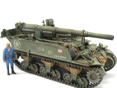 7076ИТ-5