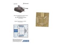 035452 Фототравление Микродизайн ИС-3М (Trumpeter) брызговики и грязевые щитки (1:35) 035452 Фототравление Микродизайн ИС-3М (Trumpeter) брызговики и грязевые щитки (1:35)