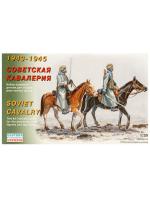 35302 Восточный Экспресс Советская кавалерия 1943-45 гг (1:35)