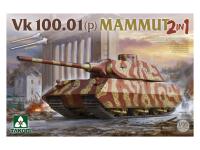 2156 Takom Тяжелый танк Vk 100.01 (p) Mammut 2in1 (1:35)