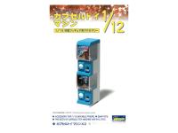 62005 Hasegawa Торговый автомат Capsule toy machine (1:12)