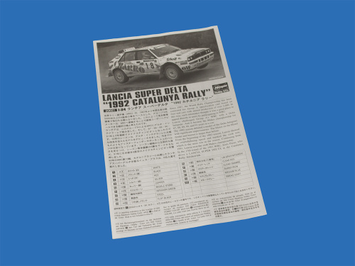 20601 Hasegawa Автомобиль Lancia Super Delta 1992 Catalunya Rally (1:24)