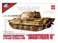 UA35003 Modelcollect Немецкий танк WWII E75 Jagdtiger II (1:35)