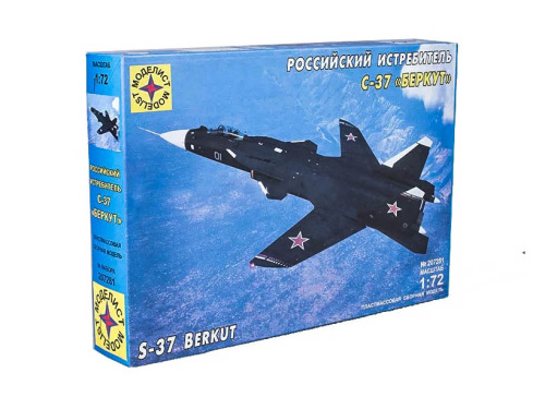 207281 Моделист Российский истребитель С-37 "Беркут" (1:72)