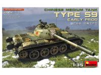 37026 MiniArt Средний китайский танк TYPE 59 раннего выпуска (1:35)