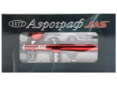 JAS_1177_04 JAS_1177_04