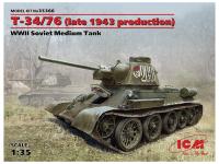 35366 ICM Т-34/76 (производства конца 1943 г.), Советский средний танк ІІ МВ (1:35)