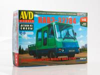 4062 AVD Models Грузопассажирский автобус КАВЗ-32784 (1:43)