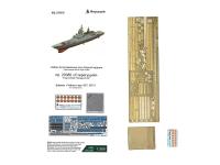 350240 Фототравление Микродизайн Корвет "Стерегущий" пр. 20380 (Takom) (1:350) 350240 Фототравление Микродизайн Корвет "Стерегущий" пр. 20380 (Takom) (1:350)