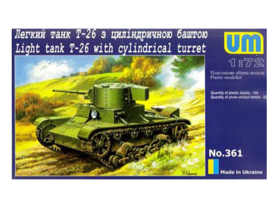 UMT-361