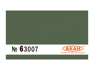63007 3