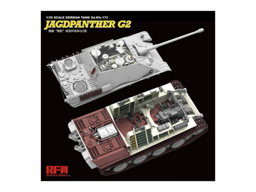 RM-5022 RFM Тяжелая САУ Jagdpanther G2 (1:35)