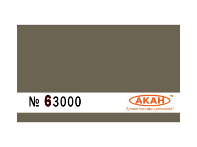 63000 3