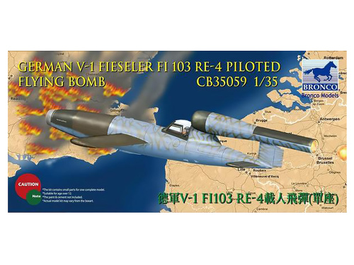 CB35059 Bronco Немецкий пилотируемый самолет-снаряд V-1 Fieseler FI-103 RE-4 (1:35)