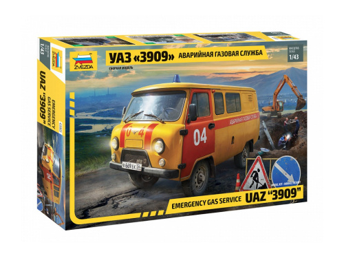 43003 Звезда УАЗ-3909 "Буханка". Аварийная газовая служба (1:43)
