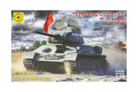 303569 Моделист Советский средний танк Т-34-85 "Красное Сормово" (1:35)