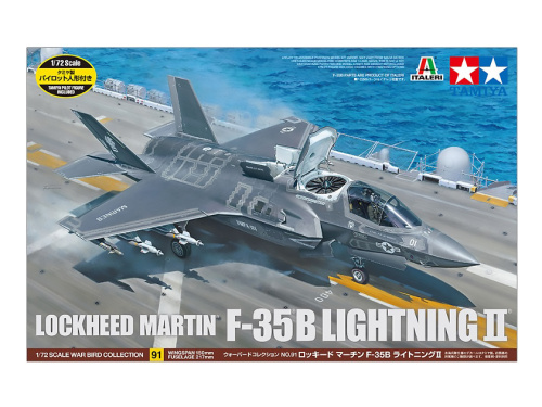 60791 Tamiya Многоцелевой истребитель Lockheed Martin F-35B Lightning II (1:72)