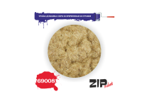 Трава добавка серо-коричневая, 20 г. ZIPmaket 69008