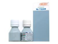 73169 АКАН СССР-Россия Серая (заводской образец цвета) камуфляжые пятна-1, 10 мл.