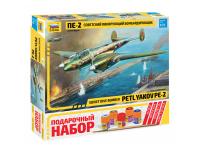 7283П Звезда Советский пикирующий бомбардировщик Пе-2 (1:72)