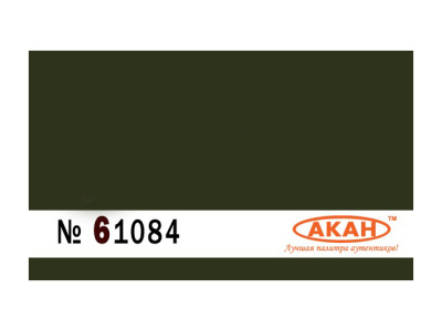 61084 3