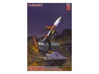 UA72031 Modelcollect Самоходная зенитная установка на шасси E50 c УР "Rheintochter 1" (1:72) UA72031 Modelcollect Самоходная зенитная установка на шасси E50 c УР "Rheintochter 1" (1:72)