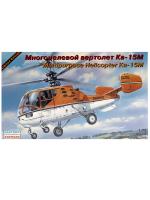 72145 Восточный Экспресс Вертолет Ка-15М (1:72)
