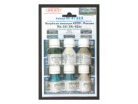 47323 АКАН Набор: Палубная авиация СССР - России: Як 36/38/41м. (6 шт.)