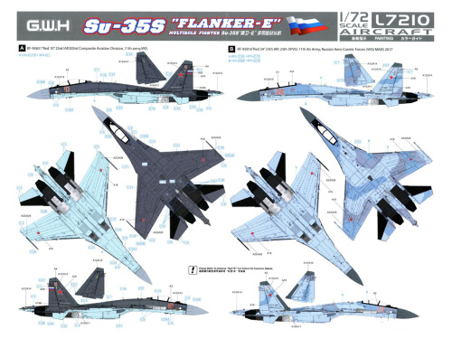 L7210 G.W.H. Российский многофункциональный истребитель Су-35С “Flanker E" (1:72)