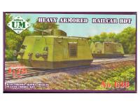 UM2-638 UMMT Тяжелая бронедрезина БДТ (1:72)