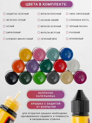 BRPGCN15-001_PRO_GAME_002