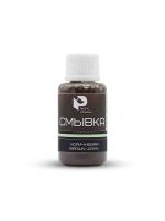 Pacific88 Смывка Коричневая (Brown wash) 30 мл., арт.002W