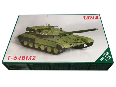 mk228-1