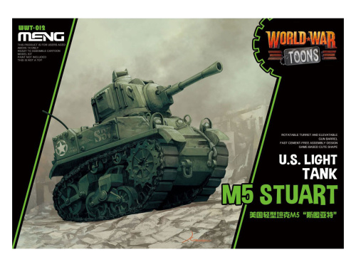 WWT-012 Meng Американский лёгкий танк Tank M5 Stuart