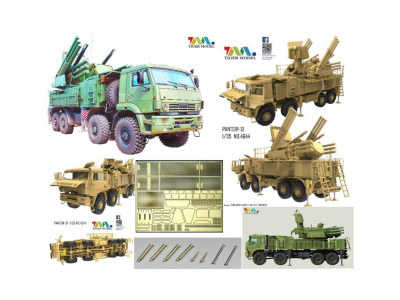 TM-4644 1 TM-4644 1