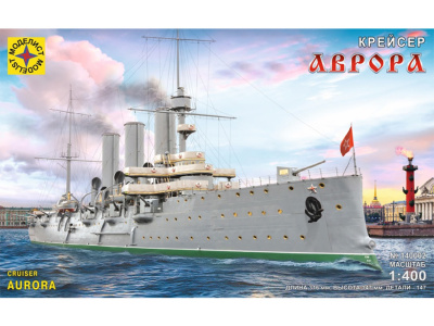 Моделист 140002-1 Моделист 140002-1