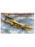 72251 Восточный Экспресс Десантный планер Hotspur Mk.II RAF (1:72)