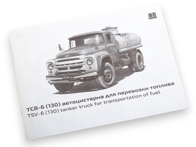 3509AVD_15 3509AVD_15