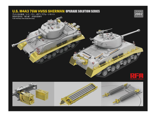 RM-2002 RFM Детали из фототравления к U.S. M4A3 76W HVSS Sherman (1:35)