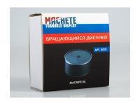 MCH0410 MACHETE Вращающийся дисплей D=8,7 см.