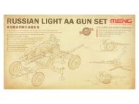 SPS-026 Meng Советская зенитная установка Light AA Gun Set (1:35)