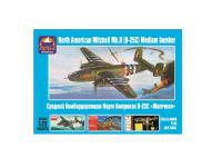 72001 ARK Models Средний бомбардировщик "Митчелл" (1:72) 72001 ARK Models Средний бомбардировщик "Митчелл" (1:72)