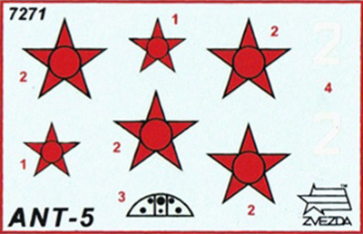 Zvezda-7271-2