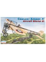 72219 Восточный Экспресс Истребитель Блерио IX (1:72)