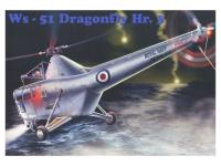 AMP48-004 AMP Вертолёт WS-51 Dragonfly HR/3 Королевский Флот (1:48)