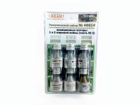 46614 АКАН Набор красок. Авиационные моторы 1 и 2 мировой войны (часть № 1), (6 шт.).