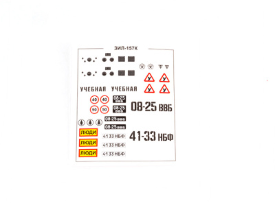 AVD 1360AVD -13 AVD 1360AVD -13