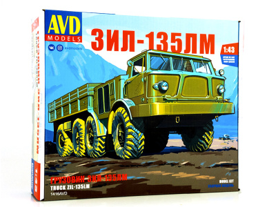 AVD 1416AVD -1